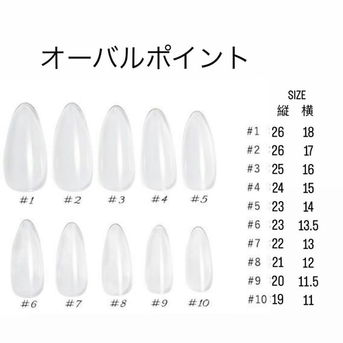 m*nl♡ページ オーダー ネイルチップ 362bbf6ce23a7307c31873512e91f1