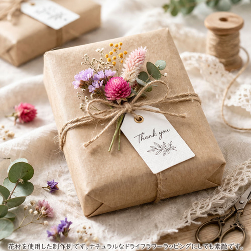 40本 ドライフラワー 席札 茎付き | ウエディング 結婚式 エスコート