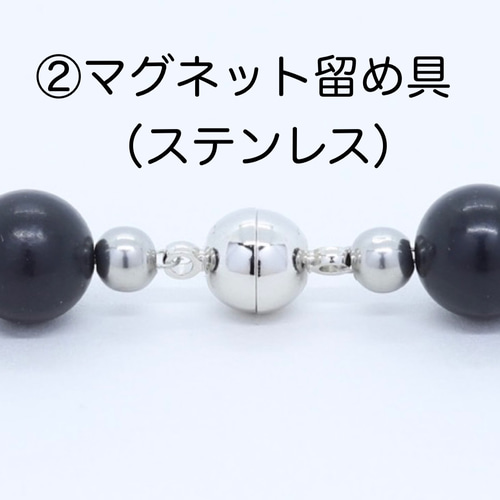 天然ジェット ネックレス 黒珠10mm　鑑別書付き 天然ジェット10mm珠ネックレス 専用ケース付き ネックレス