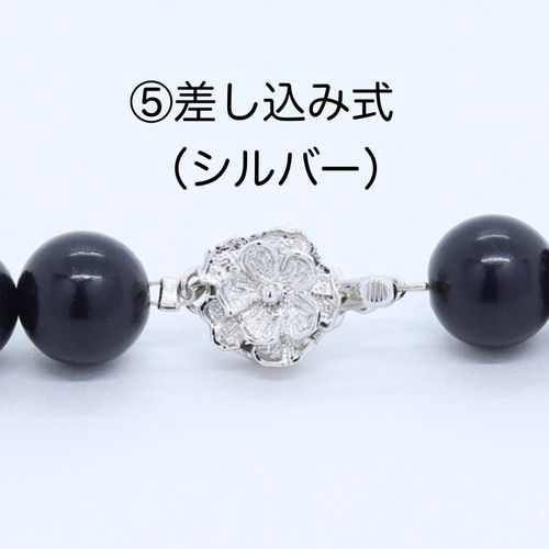 天然ジェット ネックレス 黒珠10mm　鑑別書付き 天然ジェット10mm珠ネックレス 専用ケース付き ネックレス