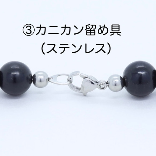 天然ジェット ネックレス 黒珠10mm　鑑別書付き 天然ジェット10mm珠ネックレス 専用ケース付き ネックレス
