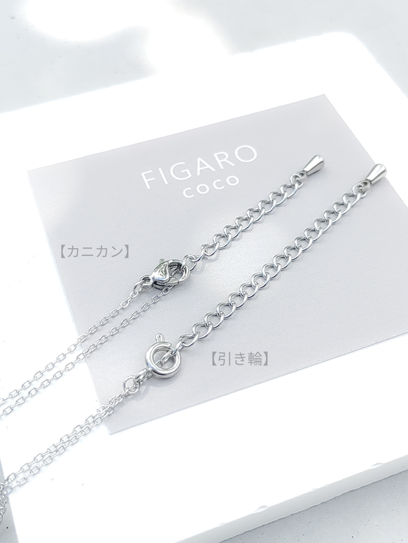 【FIGARO coco】つけっぱなしOK♡プチトリニティネックレス(シルバー)サージカルステンレス/316L 3枚目の画像