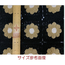 クロシェニット生地　花柄　かぎ針編みモチーフ風　グレー　w５３x５０ｃ 4枚目の画像