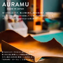 送料無料 AURAMU 薄型 カードが入るキーケース イタリアンスクラッチ・オイルレザー TONI ソレイユ 真鍮 10枚目の画像