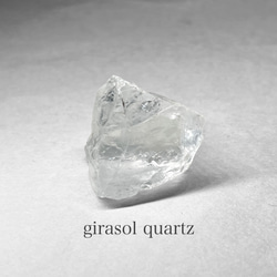 madagascar girasol quartz / マダガスカル産ジラソルクォーツ 10 1枚目の画像