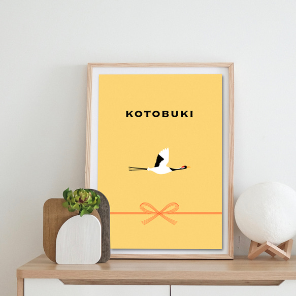 有名な寿鶴の絵画 【公式通販】