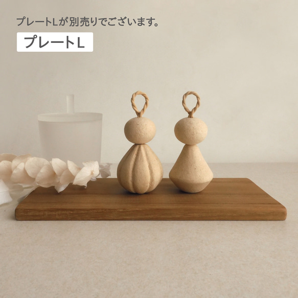 【SALE】アロマオブジェ（ハンギング4個）　木 アロマ aroma / wood / SDGs 6枚目の画像