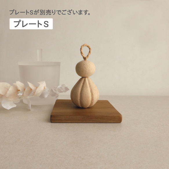 【SALE】アロマオブジェ（ハンギング4個）　木 アロマ aroma / wood / SDGs 5枚目の画像