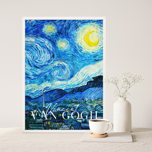 ゴッホ 星月夜 The Starry Night アートポスター インテリア ゴッホ 星月夜 The Starry Night アートポスター インテリア