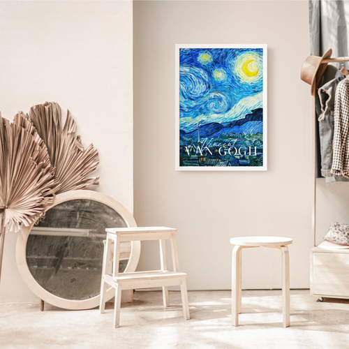 ゴッホ 星月夜 The Starry Night アートポスター インテリア