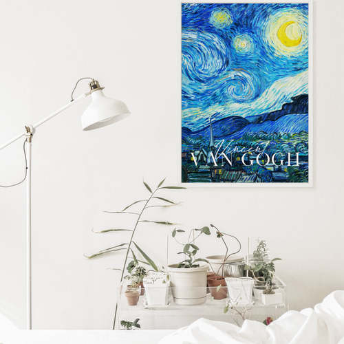 ゴッホ 星月夜 The Starry Night アートポスター インテリア ゴッホ 星月夜 The Starry Night アートポスター インテリア