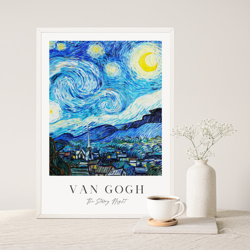 ゴッホ 星月夜 The Starry Night アートポスター インテリア ゴッホ 星月夜 The Starry Night アートポスター インテリア
