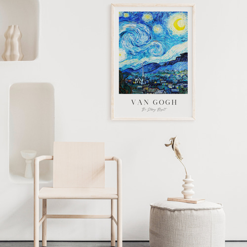 ゴッホ 星月夜 The Starry Night アートポスター インテリア