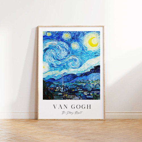 ゴッホ 星月夜 The Starry Night アートポスター インテリアアート 