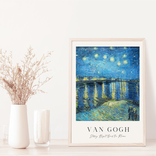ファンゴッホの人気な星月夜の絵画・50*80 ゴッホの「星月夜」を詳しく解説！大きな糸杉の意味とは