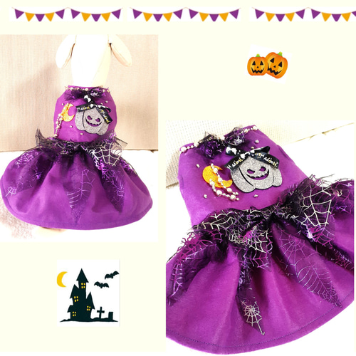 ♥︎︎オーダー♥︎︎ ハンドメイド 犬服 ハロウィン ゴーストチュールワンピース ♥︎︎ぽてと様専用♥︎︎ ハンドメイド 犬服 ハロウィン