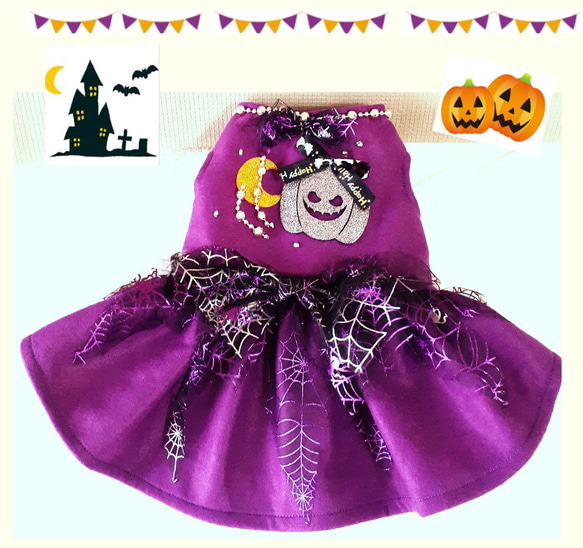 犬服ハンドメイド♡ミィモ♡ハロウィンワンピース♡ヘッドドレス 犬服ハンドメイド♡ミィモ様専用♡ハロウィンワンピース