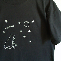 カエルさんTシャツ　星に願いを☆【ネイビー】 1枚目の画像