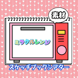 c0f5a67093b9c0fca0164ff86badc4