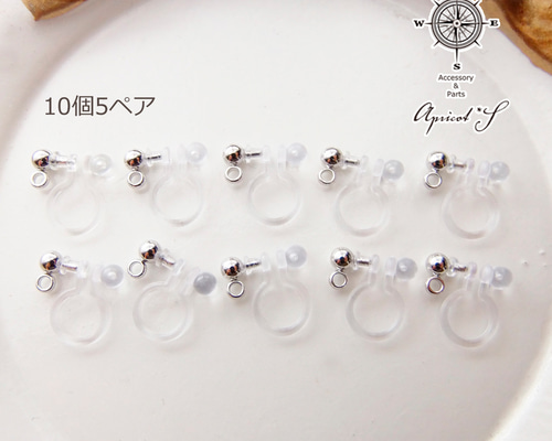 No.1075　専用出品　イヤリング１点 針なし]イヤリング Yaiza(ヤイサ) (クリップ＆ねじの日本式留め具