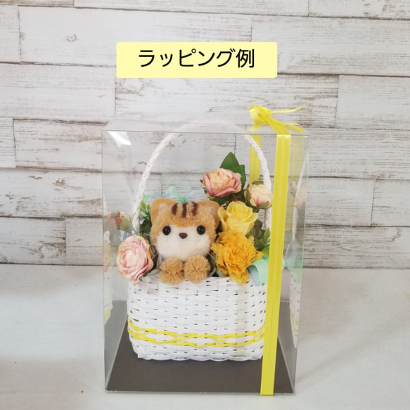 もこペット【猫・ピンクバスケット】プリザーブドフラワー カーネーション 花 誕生日 お祝い フラワーギフト ねこ 10枚目の画像