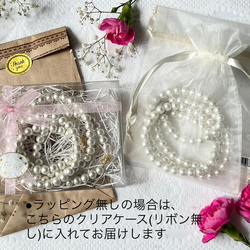 お値下げ】4way♡ネックレス コットンパール (一連・二連