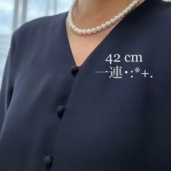 4way♡ネックレス　コットンパール (一連・二連・ロング) 40cm＋42cm (＝82cm) 4枚目の画像