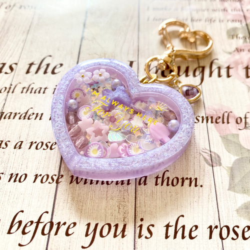 ハートのシャカシャカキーホルダー レジン 紫パープル ハンドメイド
