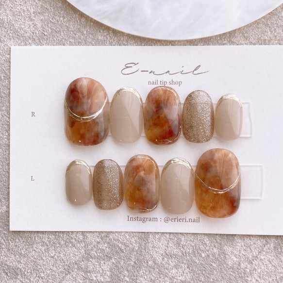 淡色べっ甲ネイル♡ ちゅるん ネイル 秋ネイル ニュアンス 上品