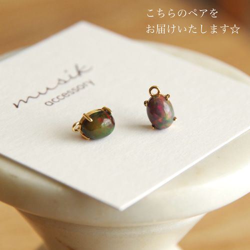 アイオライト・ブラックオパールピアス
