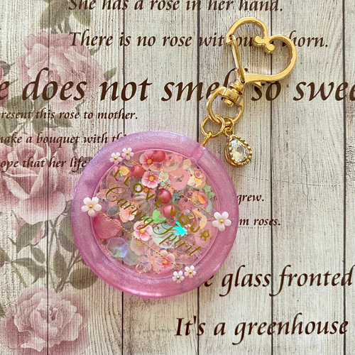 ピンクグラデ星ラウンドシェイカーキーホルダー　レジン　シャカシャカ　丸　キラキラ キラキラシェイカーキット カサ レジンクラフト | クロッチャショップ