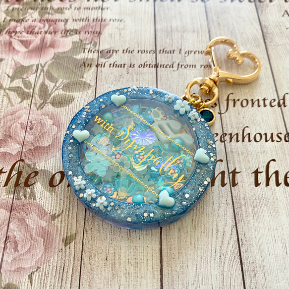シャカシャカキーホルダー 丸 藍色 レジン ハンドメイド その他