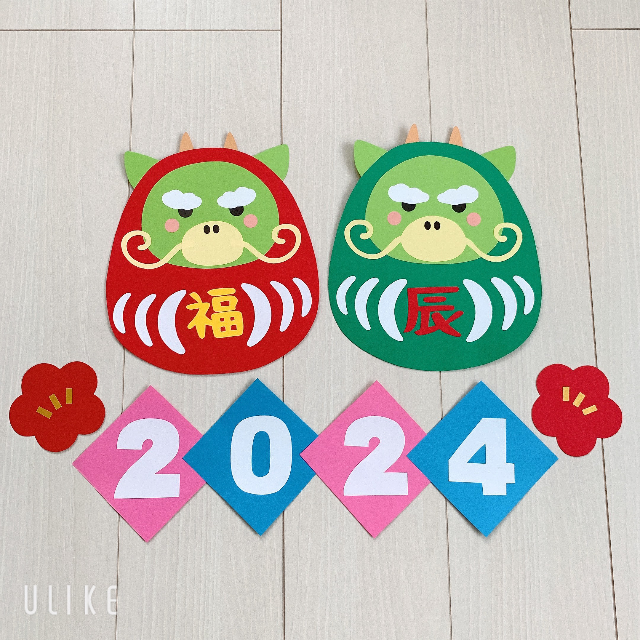 壁面飾り お正月 辰年 2024年 切り絵 くまたん。 通販｜Creema 