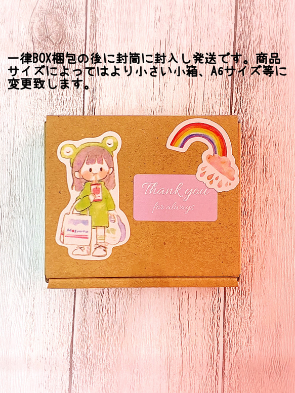 No.93【MIXカラー(艶有)】　　ビーズステッチとインドビーズのフリンジピアスorイヤリング 7枚目の画像