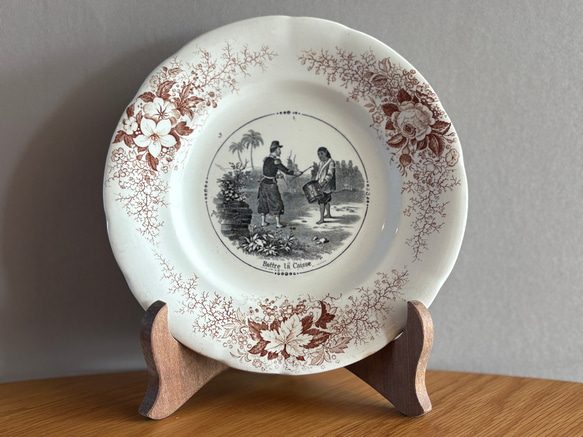 Dryander Freres, Nuderviller 【ニーデルヴァレー】平皿 プレート