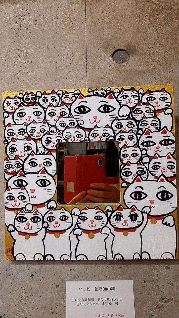ハッピー招き猫の鏡　アクリル絵の具　鏡 板キャンバス