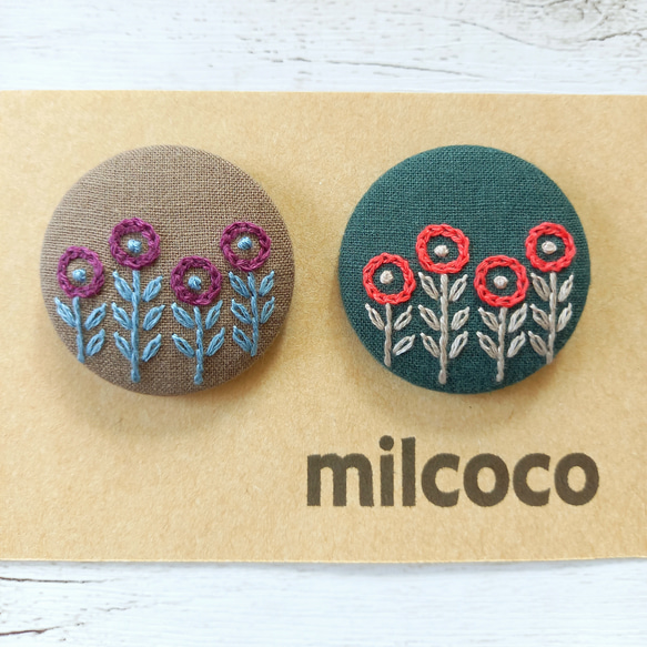 ハンドメイド刺繍ブローチ・ヘアゴム☆小さな花 落ちつい