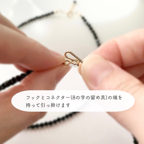 14kgf》選べる留め具/宝石質ブラックスピネル 一連ネックレス/ショート 