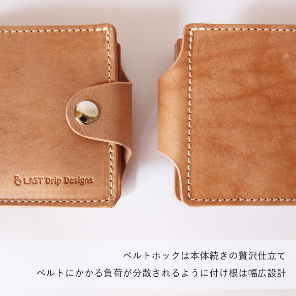 【 ベルトホック 2つ折り財布 】 革財布 牛革 レザー ヌメ革 本革 日々を刻む日記帳 nfl pst Creema店 3枚目の画像