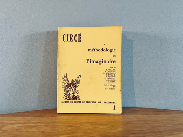 フランスの古書 France レトロ 装飾品 古道具 蚤の市