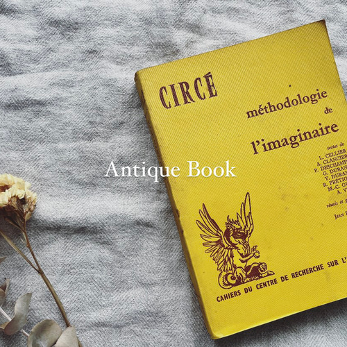 フランスの古書 France レトロ 装飾品 古道具 蚤の市 フランスの古書 France レトロ 装飾品 古道具 蚤の市
