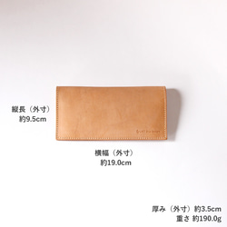 長財布 小銭入れつき ロングウォレット 牛革 レザー ヌメ革｜nfl pst Creema店 受注生産 納期2~4週 13枚目の画像