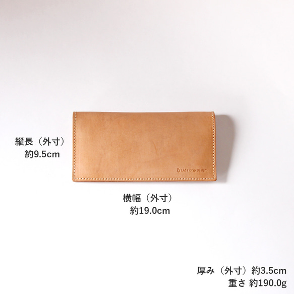 長財布 小銭入れつき ロングウォレット 牛革 レザー ヌメ革｜nfl pst Creema店 受注生産 納期2~4週 13枚目の画像