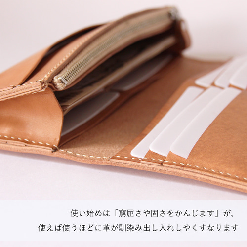 日本製 栃木 レザー ロングウォレット 長財布 小銭入れ 財布