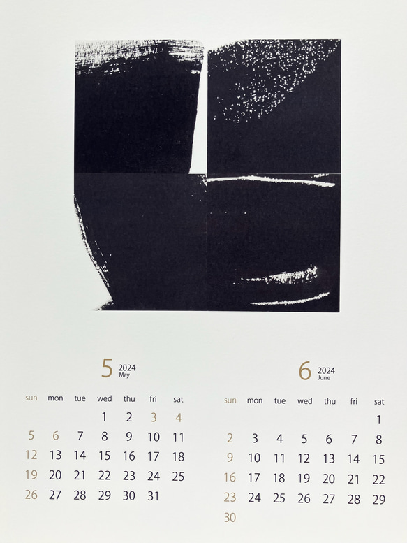 Sale⭐︎2024年カレンダー〈和モダン〉墨アート/シンプルカレンダー A4サイズ/black/gold 14枚目の画像