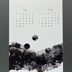 Sale⭐︎2024年カレンダー〈和モダン〉墨アート/シンプルカレンダー A4サイズ/black/gold 2枚目の画像