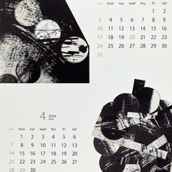 Sale⭐︎2024年カレンダー〈和モダン〉墨アート/シンプルカレンダー A4サイズ/black/gold 13枚目の画像