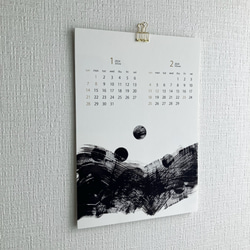 Sale⭐︎2024年カレンダー〈和モダン〉墨アート/シンプルカレンダー A4サイズ/black/gold 10枚目の画像