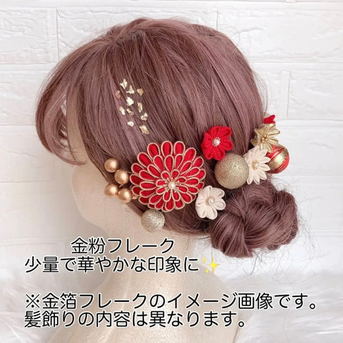成人式用髪飾り つまみ細工☆成人式 髪飾り 卒業式☆結婚式 成人式用髪飾り つまみ細工☆成人式 髪飾り 卒業式☆結婚式