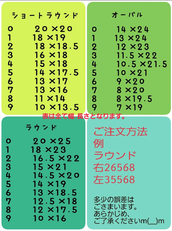 プロネイリストが作るネイルチップ 3枚目の画像